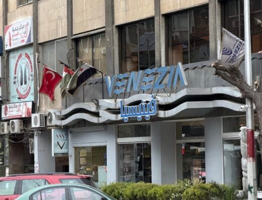 Venezia Hotel