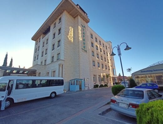 Yafour Hotel and Resort